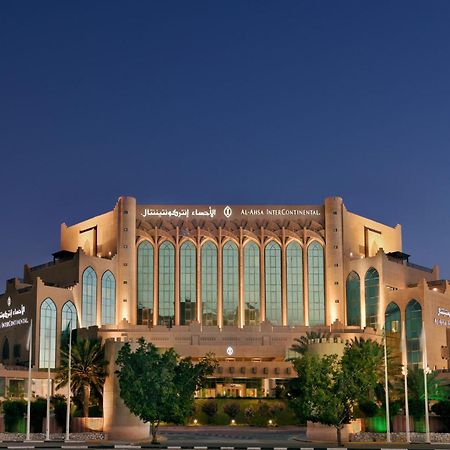อัล อาห์ซา อินเตอร์คอนติเนนตัล Hotel อัลอาห์ซา ภายนอก รูปภาพ