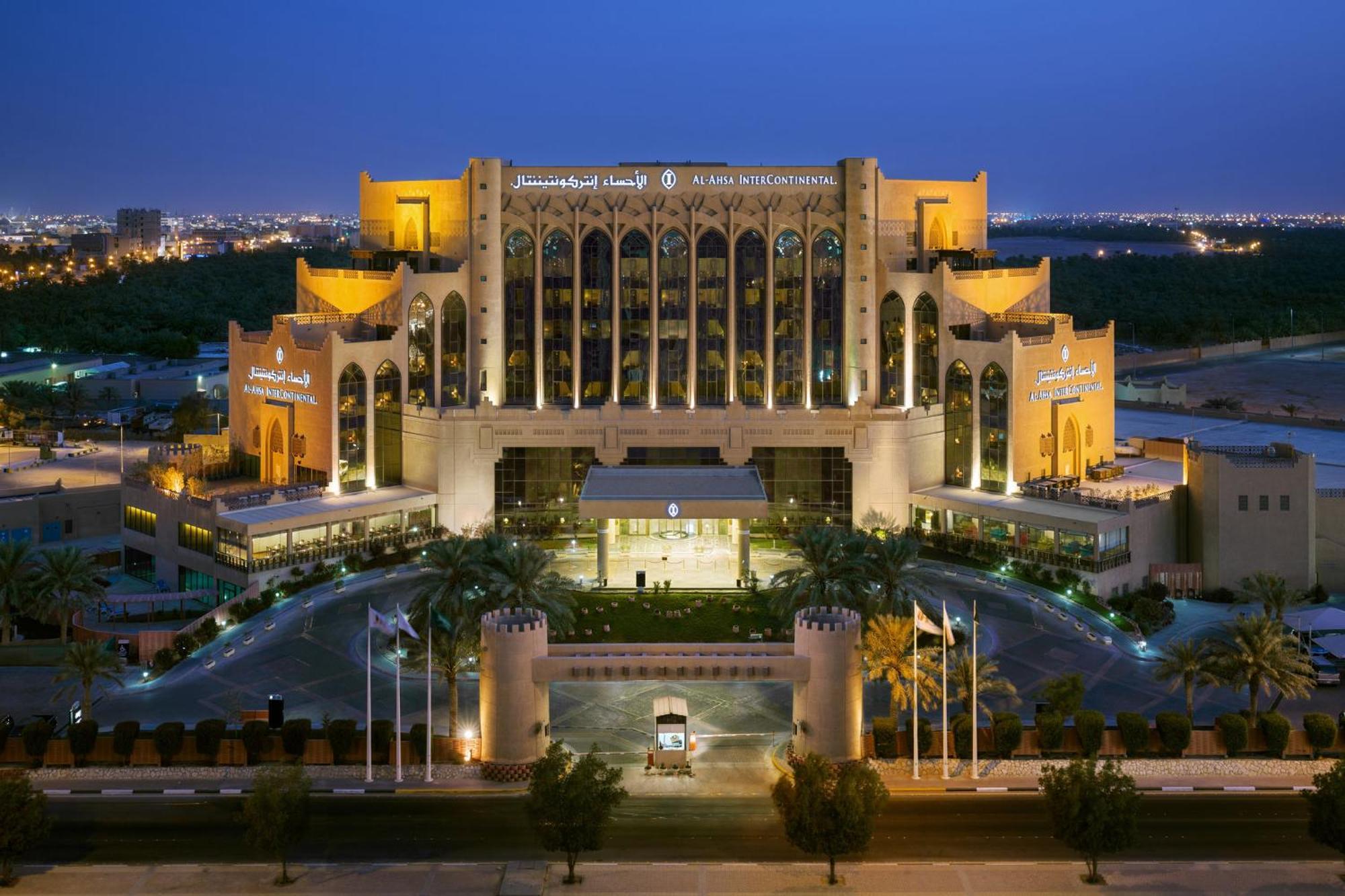 อัล อาห์ซา อินเตอร์คอนติเนนตัล Hotel อัลอาห์ซา ภายนอก รูปภาพ